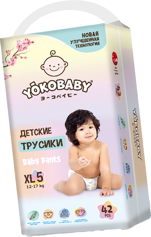 Подгузники и трусики YOKOBABY